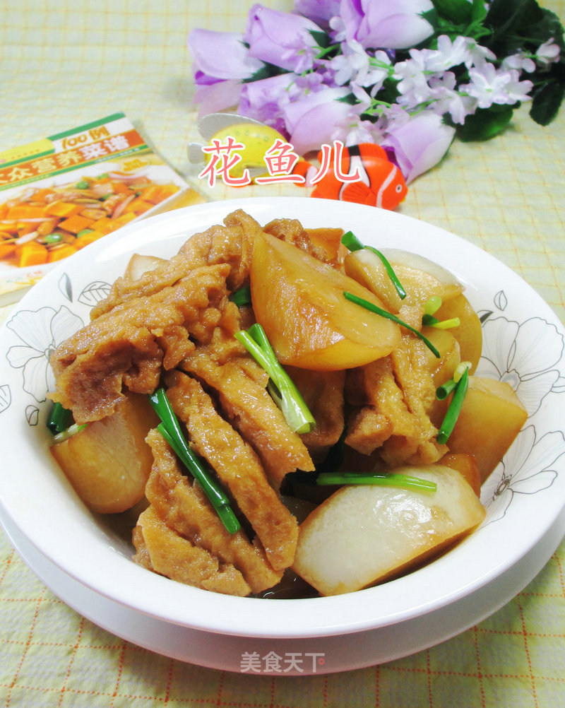 Orchid Tofu with Dried Radish recipe