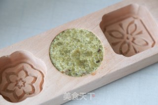 Mung Bean Sorbet recipe