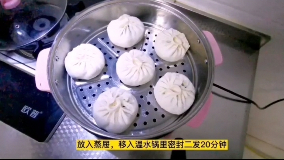 Vegetarian Buns with Chives and Eggs, Taste with Salt in The Filling, 10 Minutes recipe