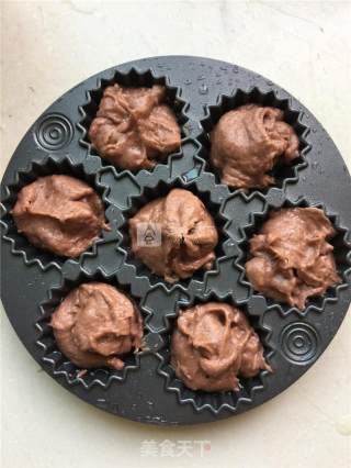 Cocoa Mochi Cake recipe