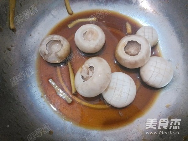 Steamed Mushroom Spare Ribs recipe
