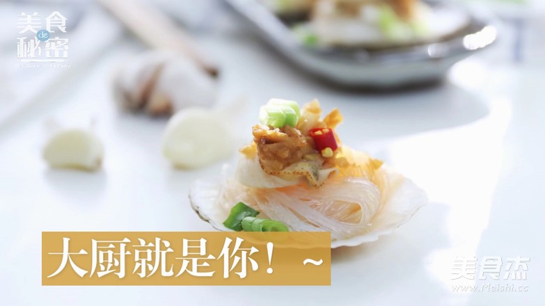 Steamed Scallops with Garlic Vermicelli recipe