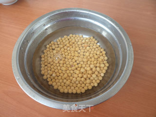 Soy Milk Sago recipe