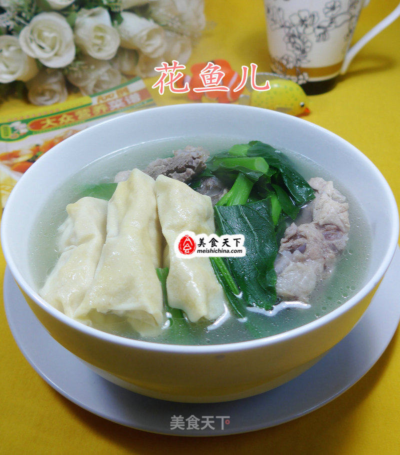 Rape Long Noodle Knot Dragon Bone Soup recipe