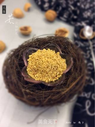 #trust of Beauty# Walnut Brown Sugar Powder recipe
