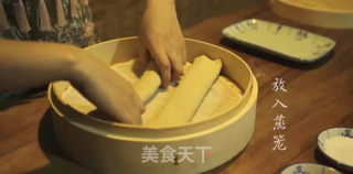 Teochew Meat Roll recipe