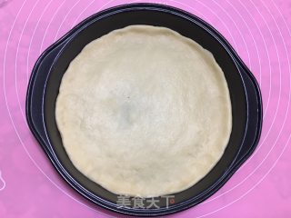 # Fourth Baking Contest and is Love to Eat Festival# Delicious Steak Pizza recipe
