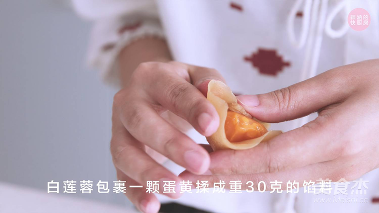 Come and Watch The Cantonese-style Moon Cakes of this Year's Fire and Reveal The Secrets recipe