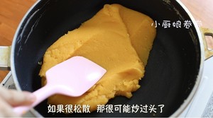 Universal Golden Sand Custard Filling (necessary for Liuxin Mooncakes) recipe