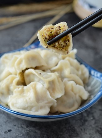 Radish Fungus Dumplings recipe