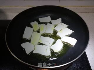Griddle Tofu recipe