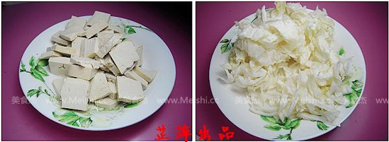 Pickled Vegetable Tofu recipe