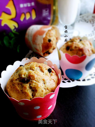 Banana Chocolate Bean Muffin recipe