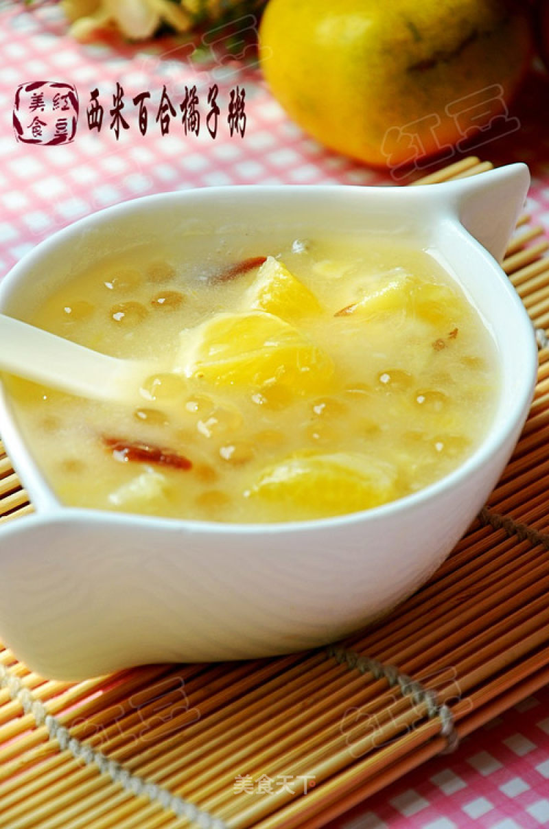 Sago Lily Orange Porridge-qi Qi Nourishes The Lungs in Autumn