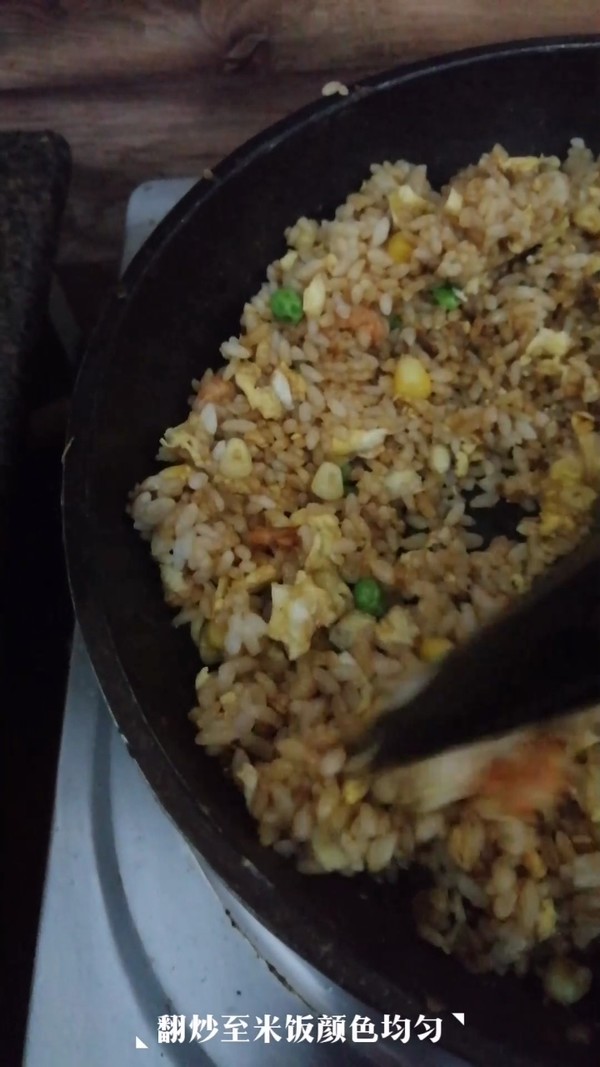 Late Night Canteen ~ Fried Rice with Egg recipe
