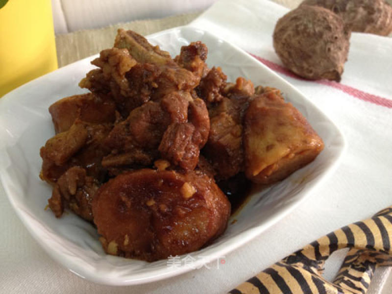 Stewed Short Ribs with Taro recipe