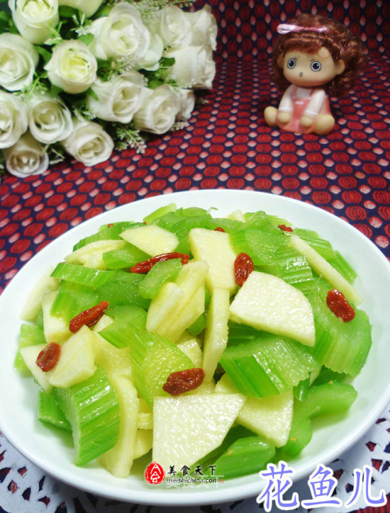 Celery with Apples recipe