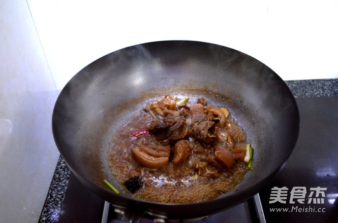 Braised Wild Pork recipe