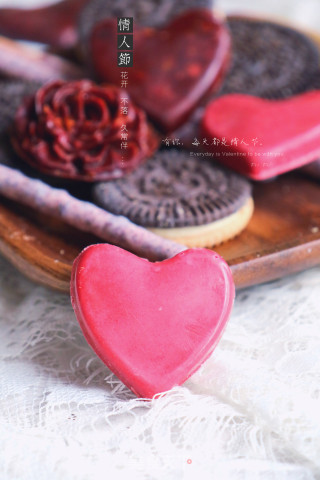 Chocolate Heart ￼ recipe