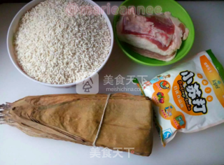 Bacon Zongzi recipe