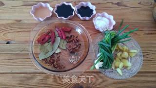 Spiced Curry Beef Jerky recipe