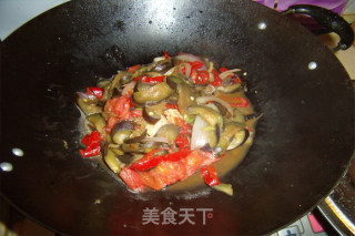 Eggplant Spicy Rice Bowl recipe