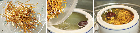 Stewed Chicken with Cordyceps Flower Maw recipe