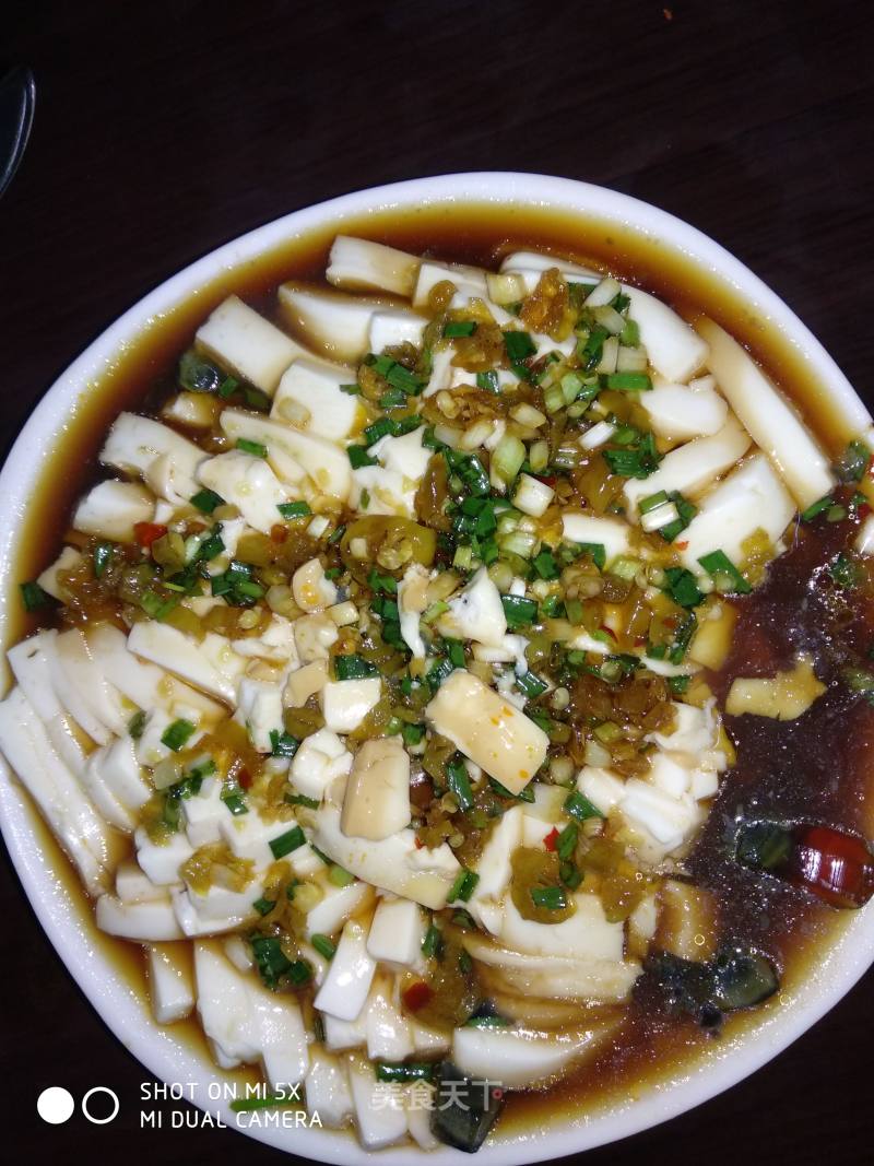 Cold Tofu recipe
