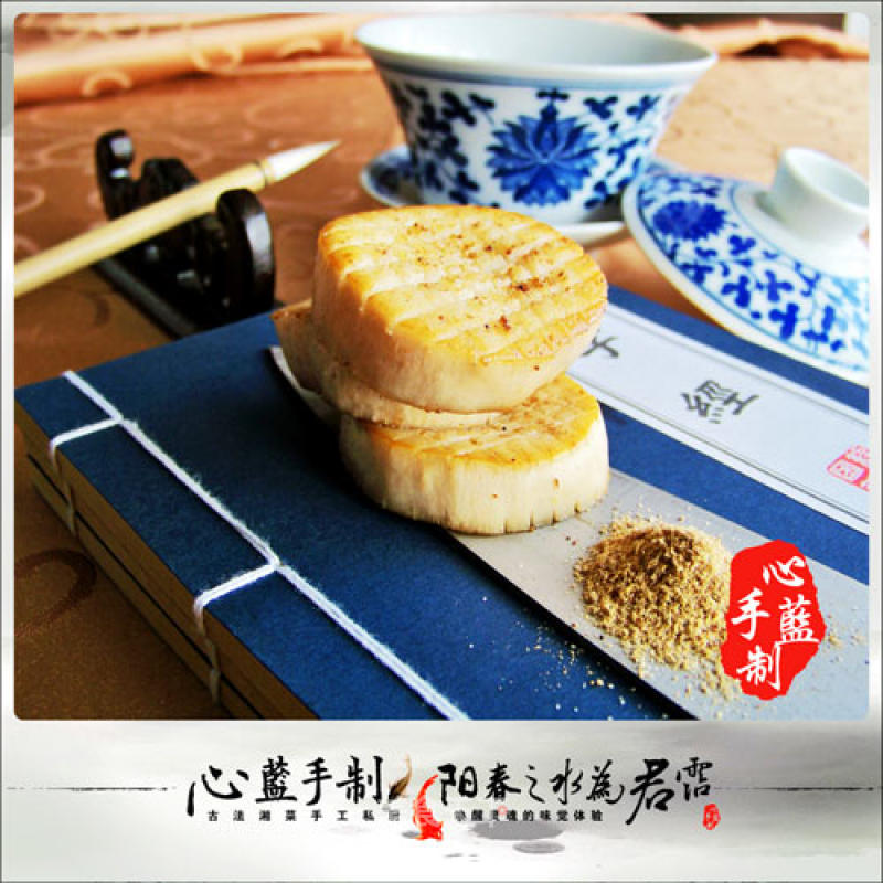 Xinlan Hand-made Private Kitchen [pure Fresh Pleurotus Eryngii]——in Those Years, Pure Love (part 1) recipe