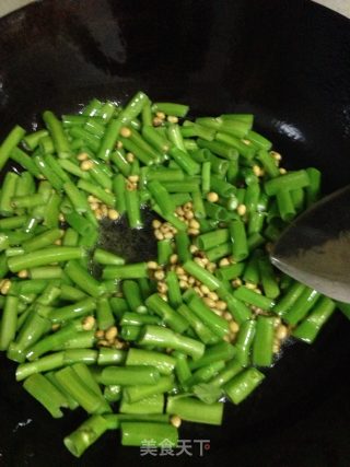 Stir-fried Soybeans with Convolvulus recipe