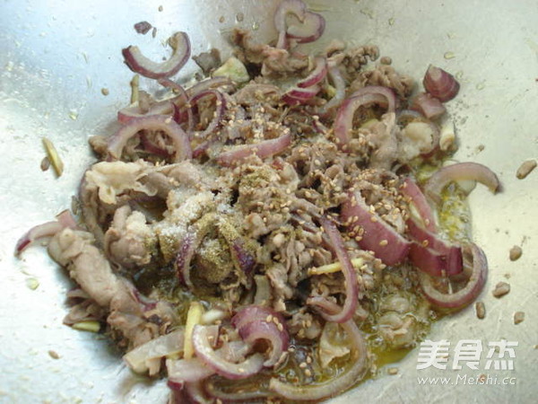 Xinjiang Cumin Lamb recipe