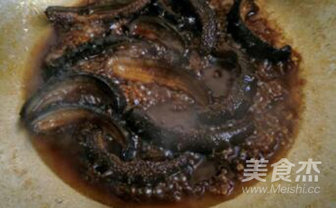 Grilled Sea Cucumber with Green Onion and Green Pepper recipe