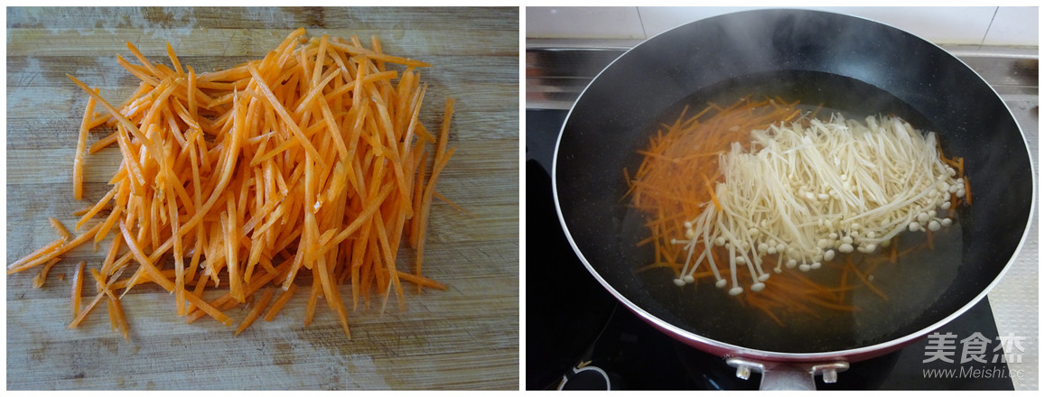 Cold Carrot Enoki Mushroom recipe