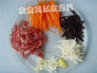 Yuxiang Pork recipe