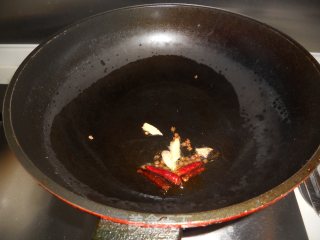 Seafood Tofu recipe