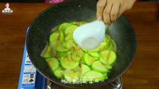 Korean Style Fried Zucchini recipe