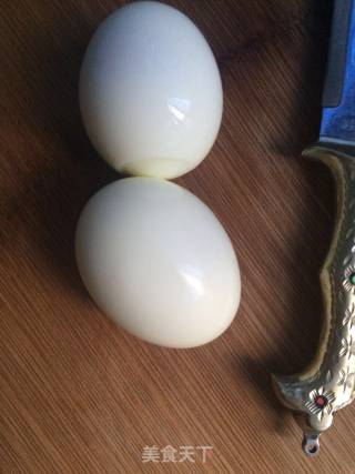 Purple Sweet Potato Egg recipe