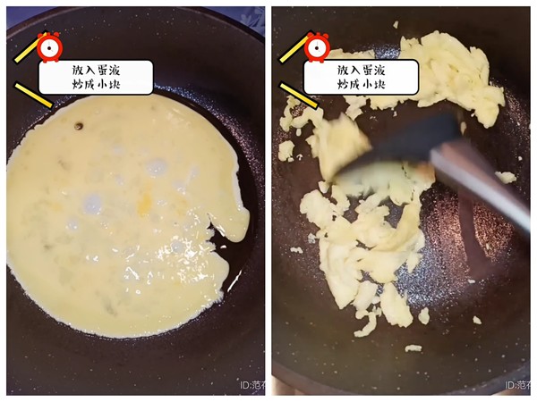 Chinese Style Stir-fried Pasta recipe