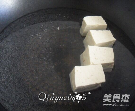 Tofu Walnut Juice recipe