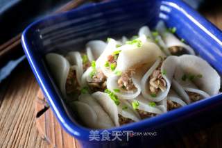 White Radish Pork Roll recipe