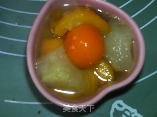 【guangdong】kumquat Loquat Sydney Syrup recipe