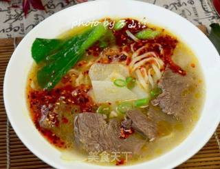 Beef Ramen recipe