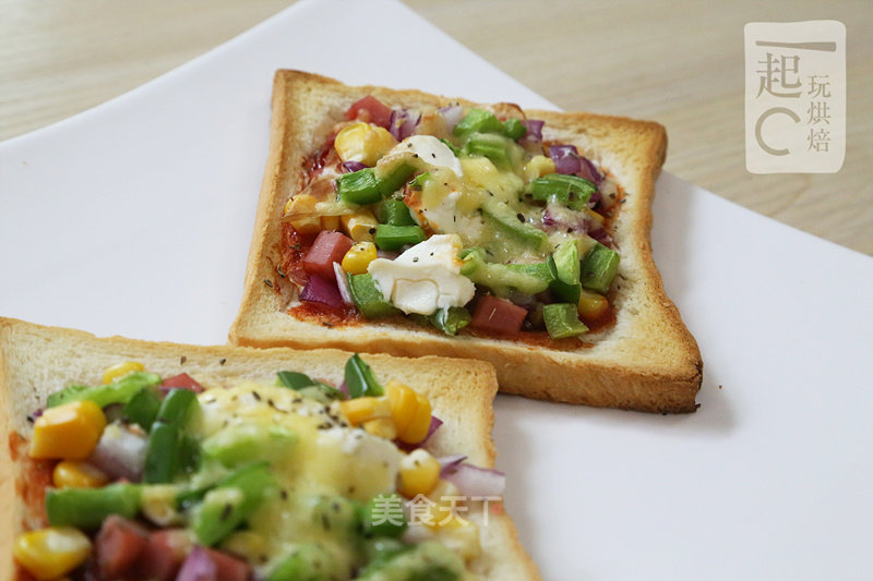 Super Fast Lazy Version of Toast Pizza recipe