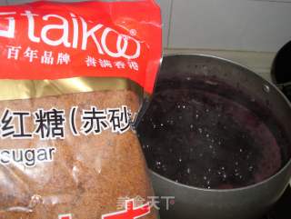 Black Rice and Yellow Rice Porridge recipe