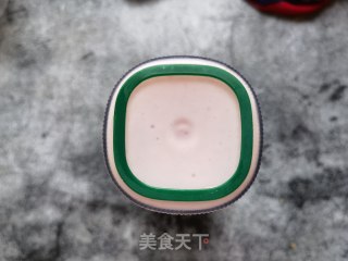 Guava Yogurt Shake recipe