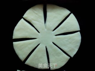 Carrot Fancy Bun recipe