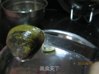 Raw Sea Clam Steamed Garlic recipe