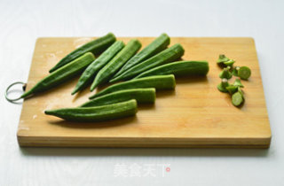 Okra recipe
