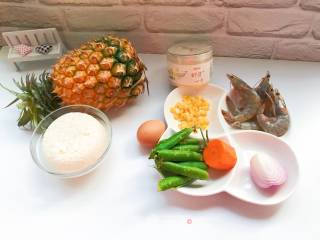 【baby Nutritional Meal】pineapple Rice recipe