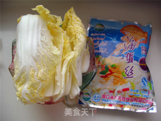 Cold Cabbage Sting Skin recipe